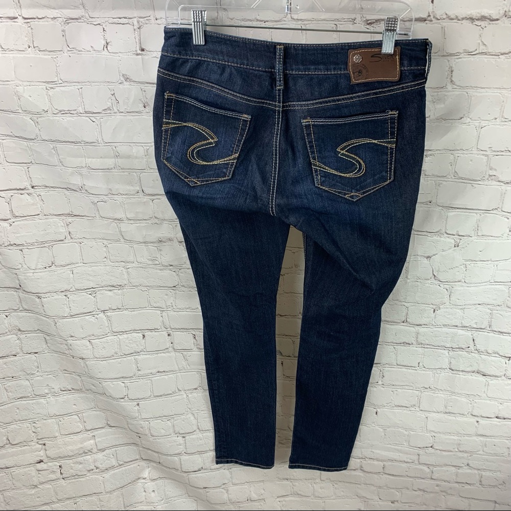 Silver Suki Legging Jeans